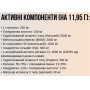 Колаген Collango Collagen Powder  Join & Muscle Repair Formula (Sport) 30 sachets