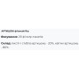 Артишок Fito Pharma Артишок, чай, фільтр-пакети 1,5 г 20 пакетів