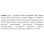 Протизапальний засіб Fito Pharma Артралгін-F 0,5 г 40 капсул