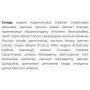 Вітамінно-мінеральний комплекс для дітей Fito Pharma Бебі Віт, рідкий екстракт 200 мл