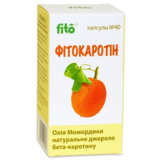 Натуральна добавка для імунітету Fito Pharma Фітокаротин 40 капсул