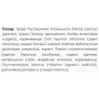 Суміш екстрактів Fito Pharma Фітоледі 40 капсул