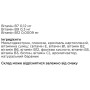 Гейнер Vansiton Carbo 400 1500 g /50 servings/ Strawberry