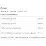 Хондропротектор (для спорту) Vansiton MSM Chondroitin Glucosamine 120 Tabs