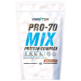 Протеїн Vansiton Pro-70 Mix 450 g /15 servings/ Chocolate