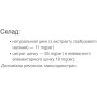 Мікроелемент Цинк для спорту Vansiton Zinc Citrate Plus 60 Caps