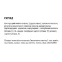 Хондропротектор (для спорту) OstroVit Collagen Jelly 350 g /21 servings/ Green Apple