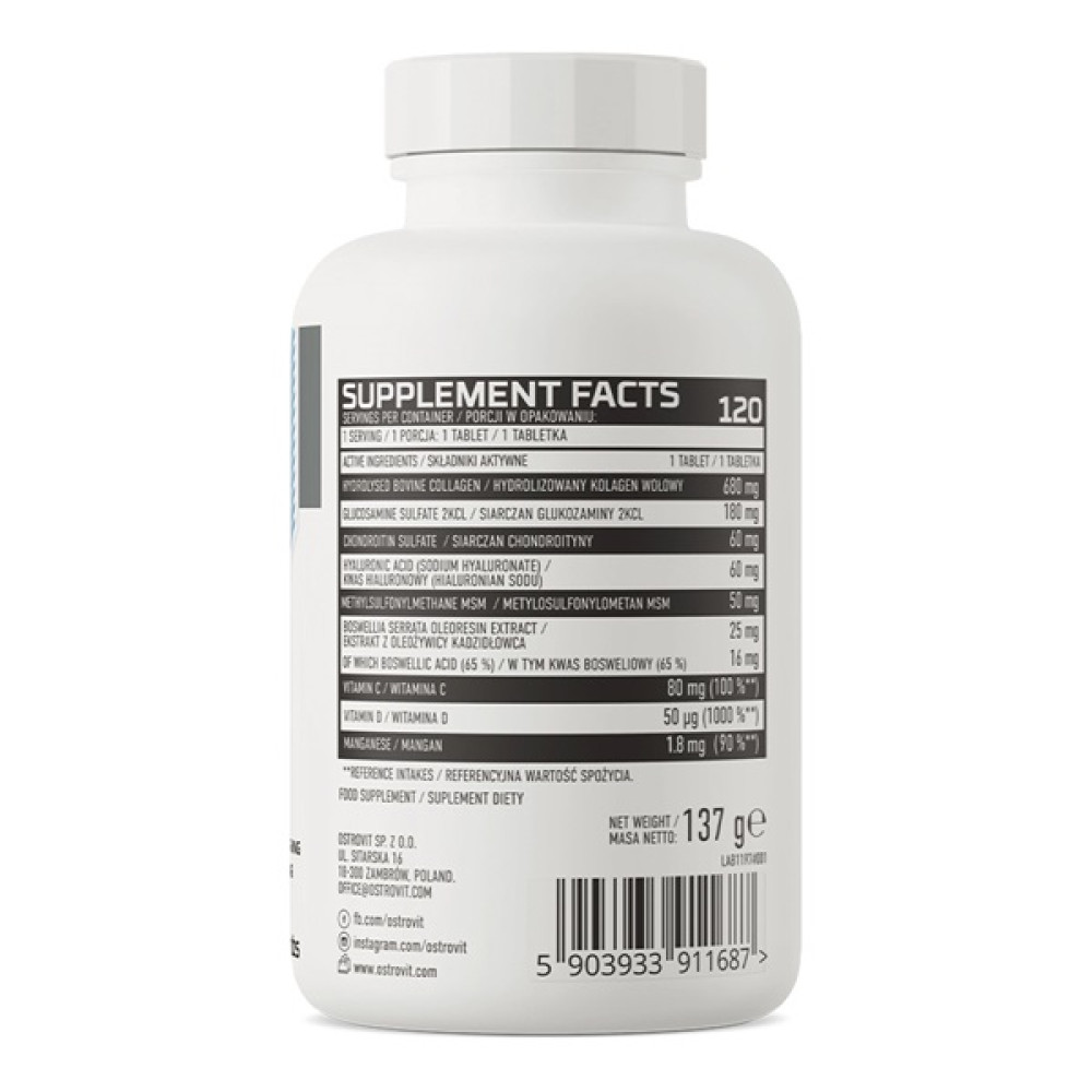 Хондропротектор (для спорту) OstroVit Flex Regen 120 Tabs