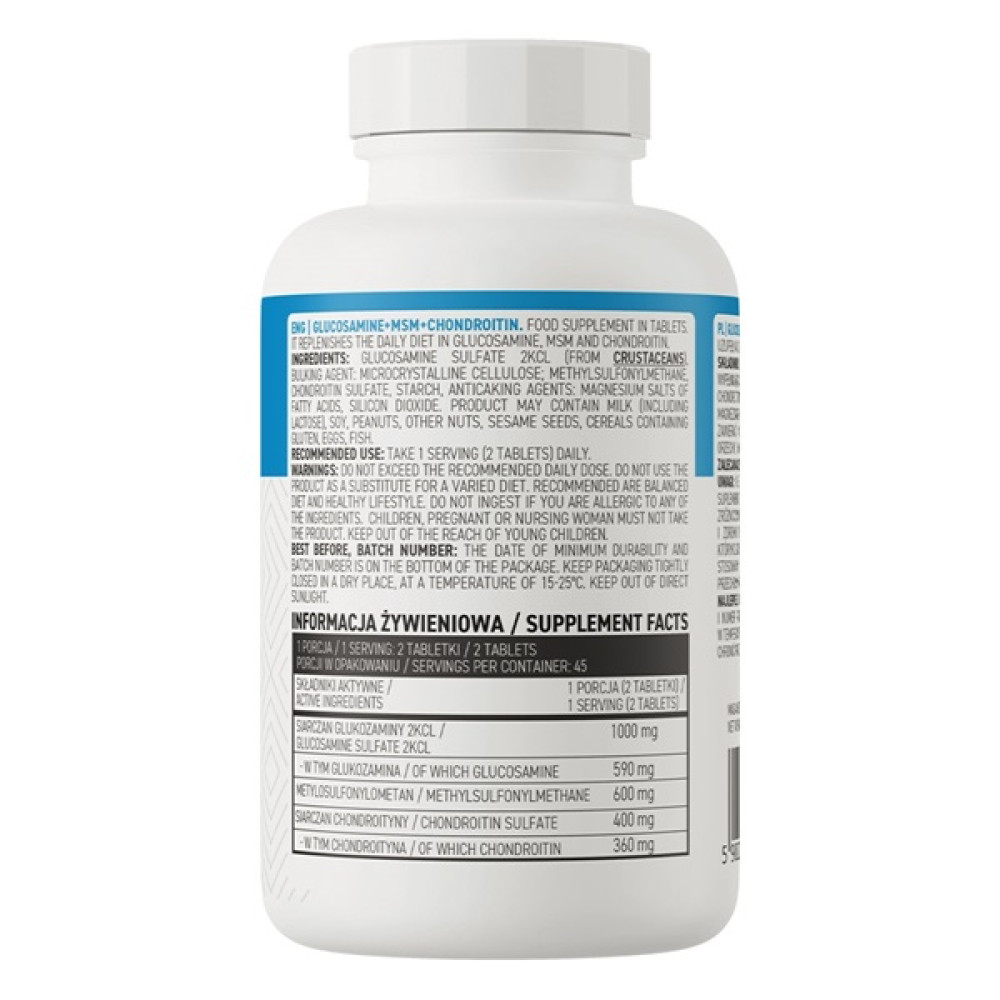 Хондропротектор (для спорту) OstroVit Glucosamine 1400 90 Caps