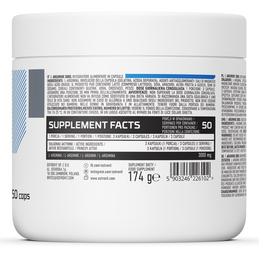 Аргінін для спорту OstroVit Arginine 3000 150 Caps