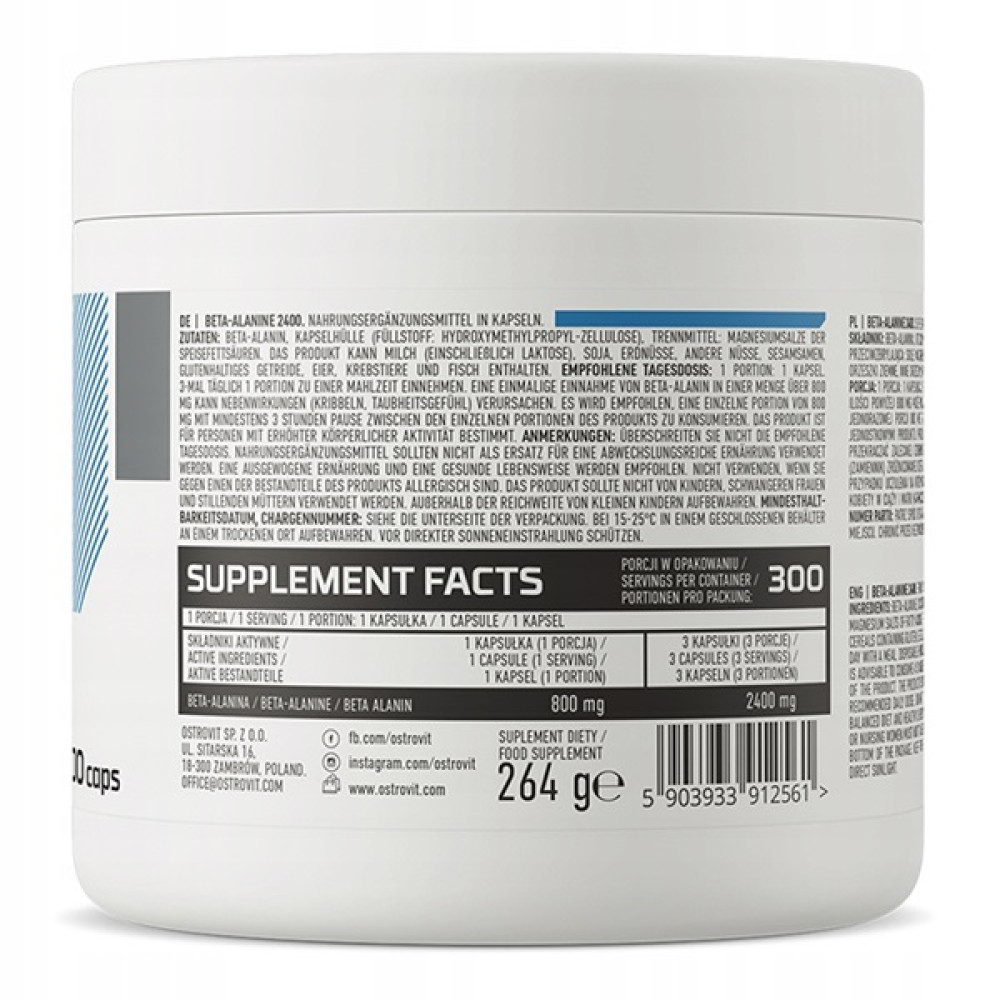 Бета-аланін для спорту OstroVit Beta-Alanine 300 Caps