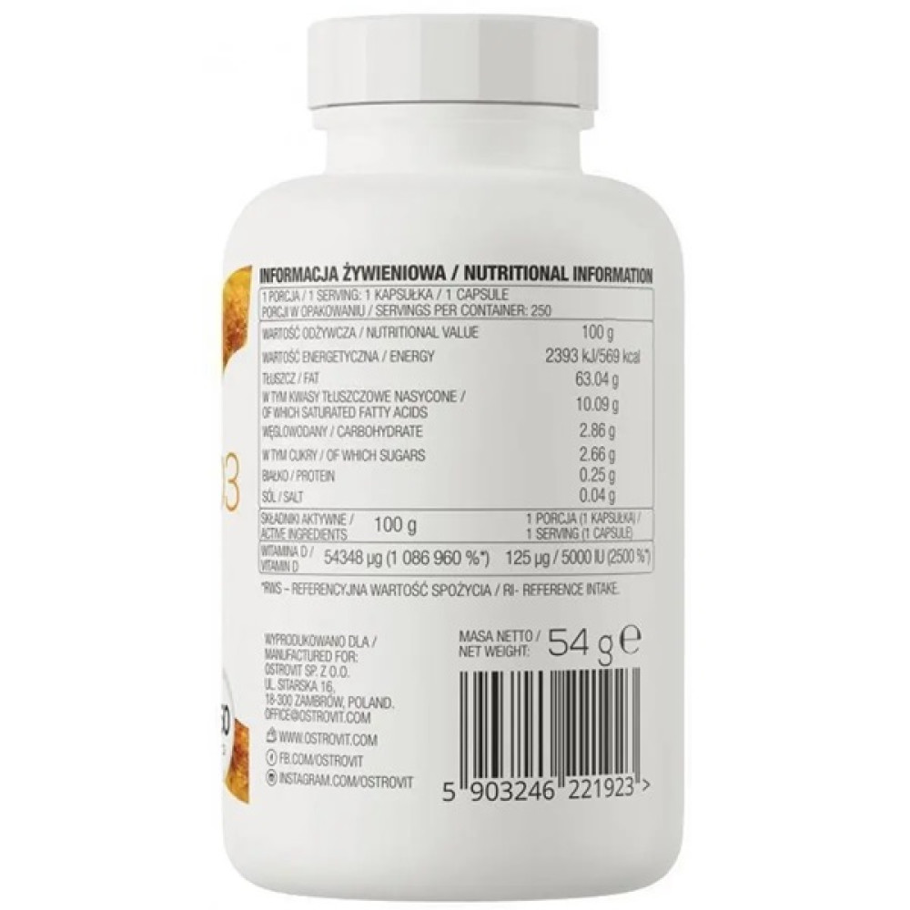 Вітамін D для спорту OstroVit Vitamin D3 5000 IU 250 Softgels