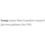 Мака PapaNature Мака перуанська (Lepidium meyenii) - порошок 60 г /30 порцій/
