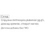 Спіруліна PapaNature Спіруліна (Arthrospira platensis) 480 таблеток (120 г)
