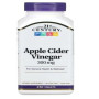 Яблучний оцет 21st Century Apple Cider Vinegar 300 mg 250 Tabs