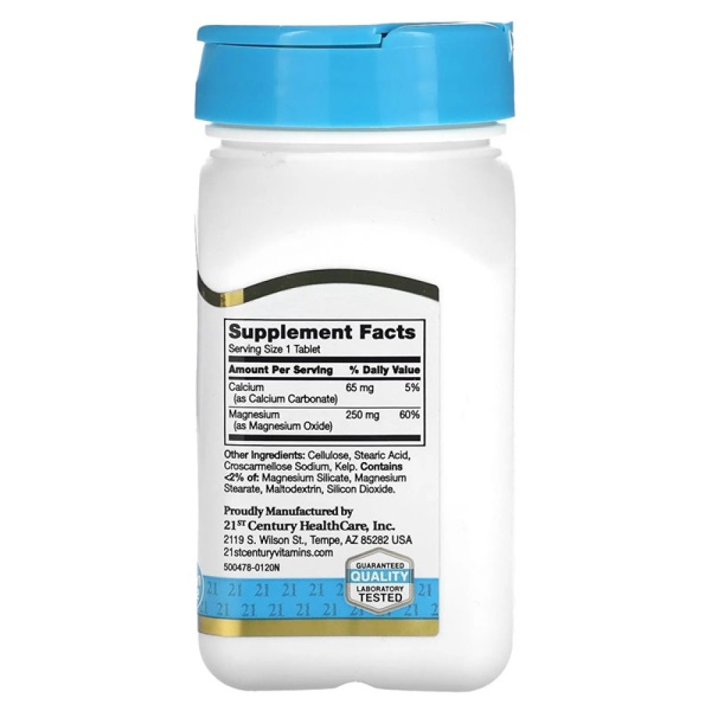 Мікроелемент Магній 21st Century Magnesium 250 mg 250 Tabs