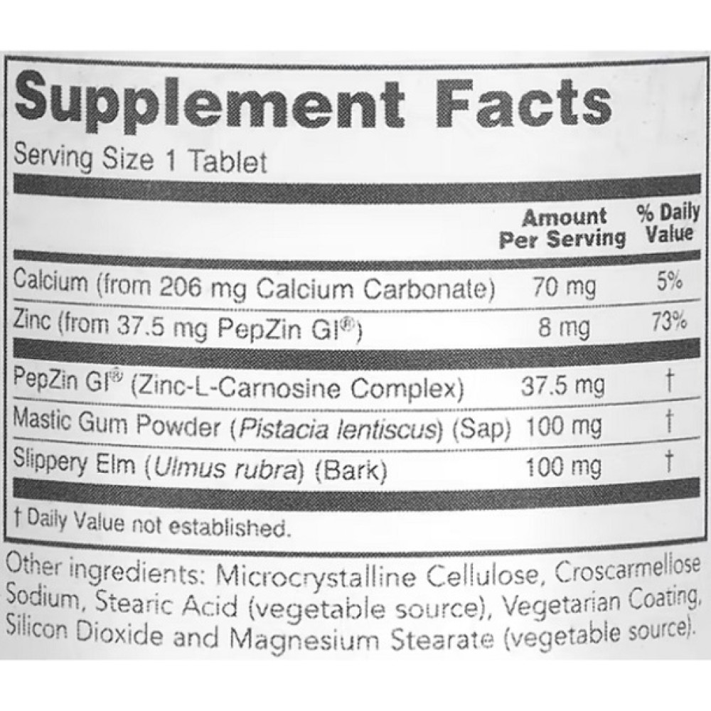 Пробіотик Protocol for Life Balance GI Guard 60 Tabs