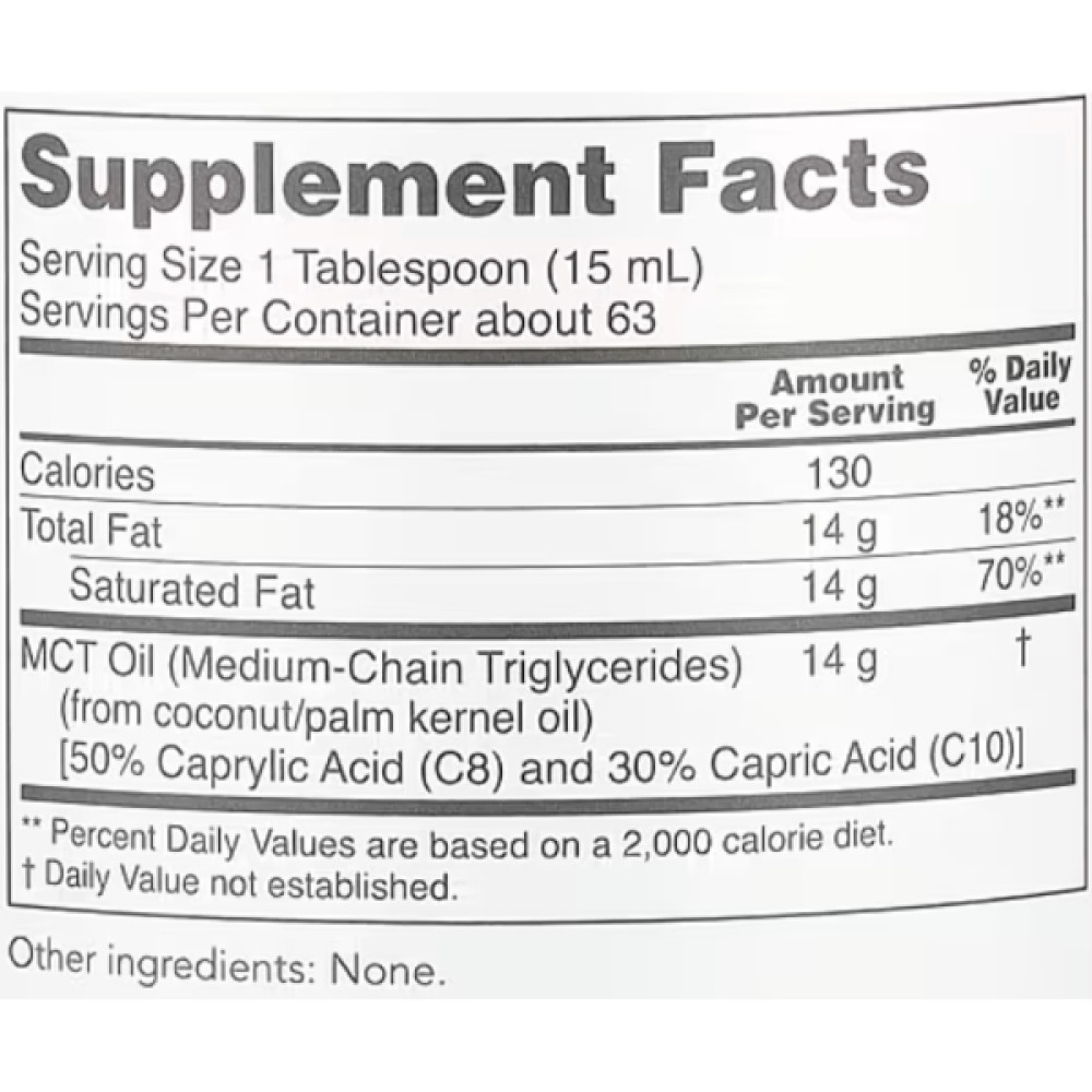 Суперфуд Protocol for Life Balance Pure MCT Oil 946 ml /63 servings/
