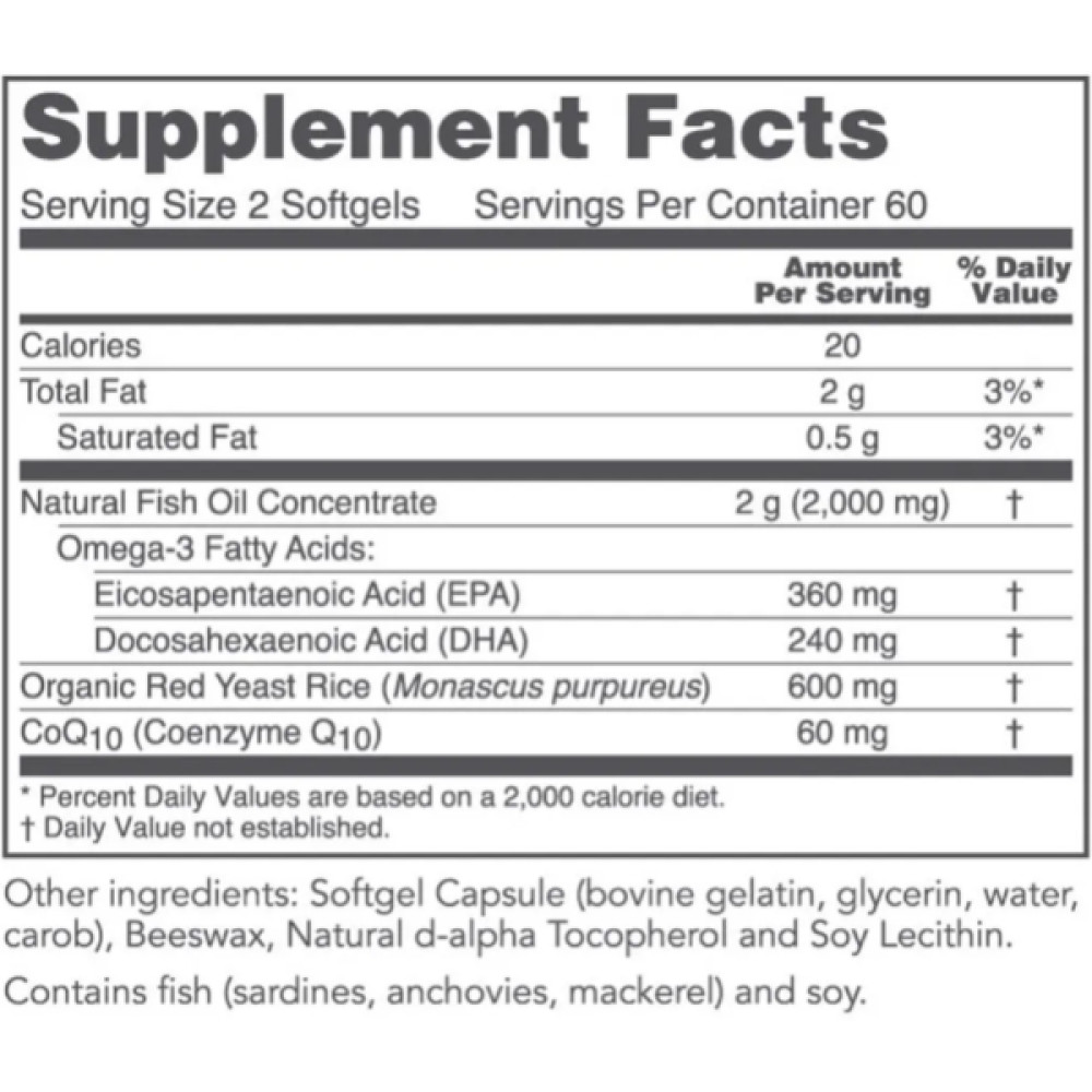 Комплекс для профілактики тиску та кровообігу Protocol for Life Balance Cardio Tri-Plex 120 Softgels