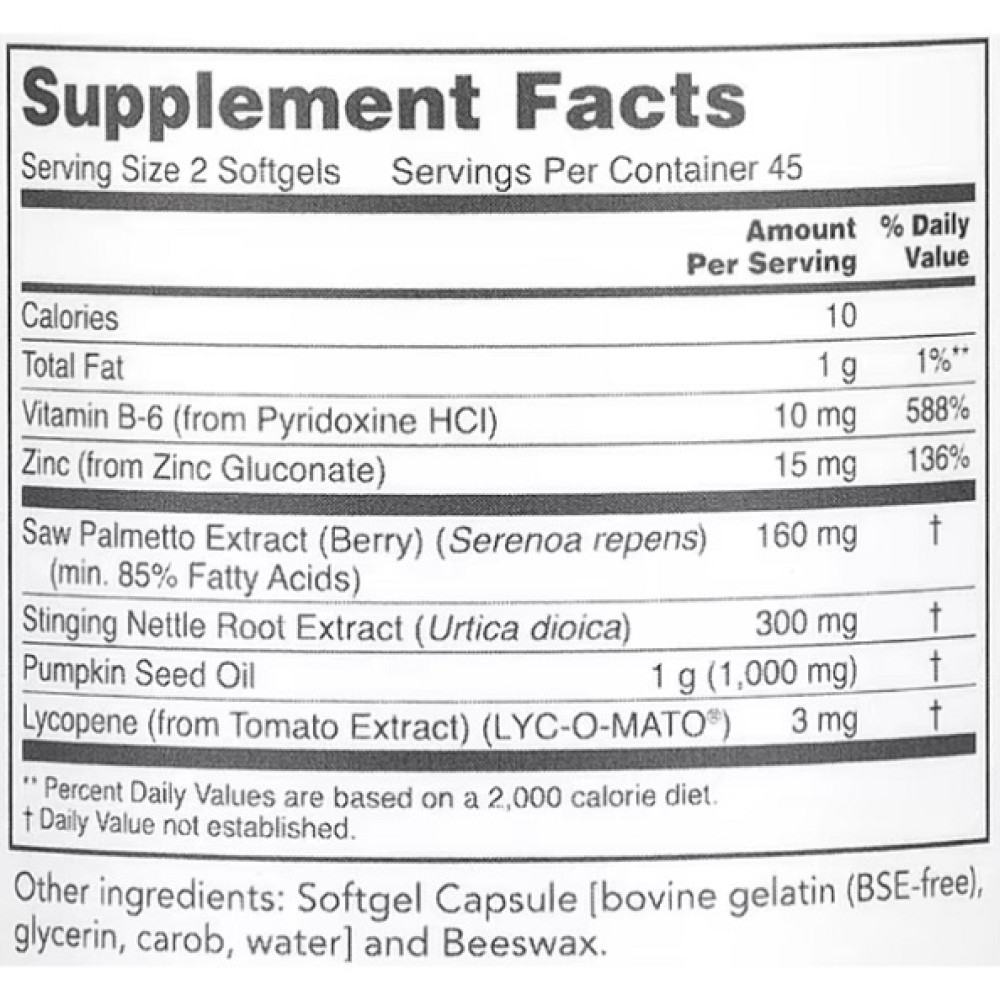 Комплекс для здоров'я передміхурової залози Protocol for Life Balance Ortho Prostate 90 Softgels