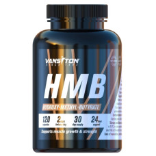 Амінокомплекс для спорту Vansiton HMB 120 Caps