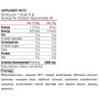 Креатин комплекс Blade Sport Creatine 300 g /60 servings/ Natural flavour