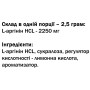 Аргінін для спорту IronFlex Arginine 500 g /166 servings/ Natural