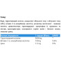 Хондропротектор (для спорту) IronFlex Collagen Beauty Shot 80 ml Mango Coconut