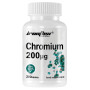 Мікроелемент Хром для спорту IronFlex Chromium 200 200 Tabs