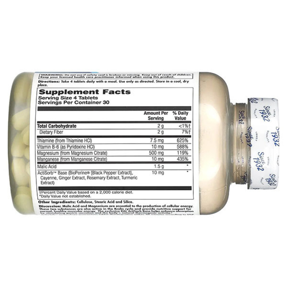 Вітамінно-мінеральний комплекс для дітей KAL Malic Acid with Magnesium 120 Tabs