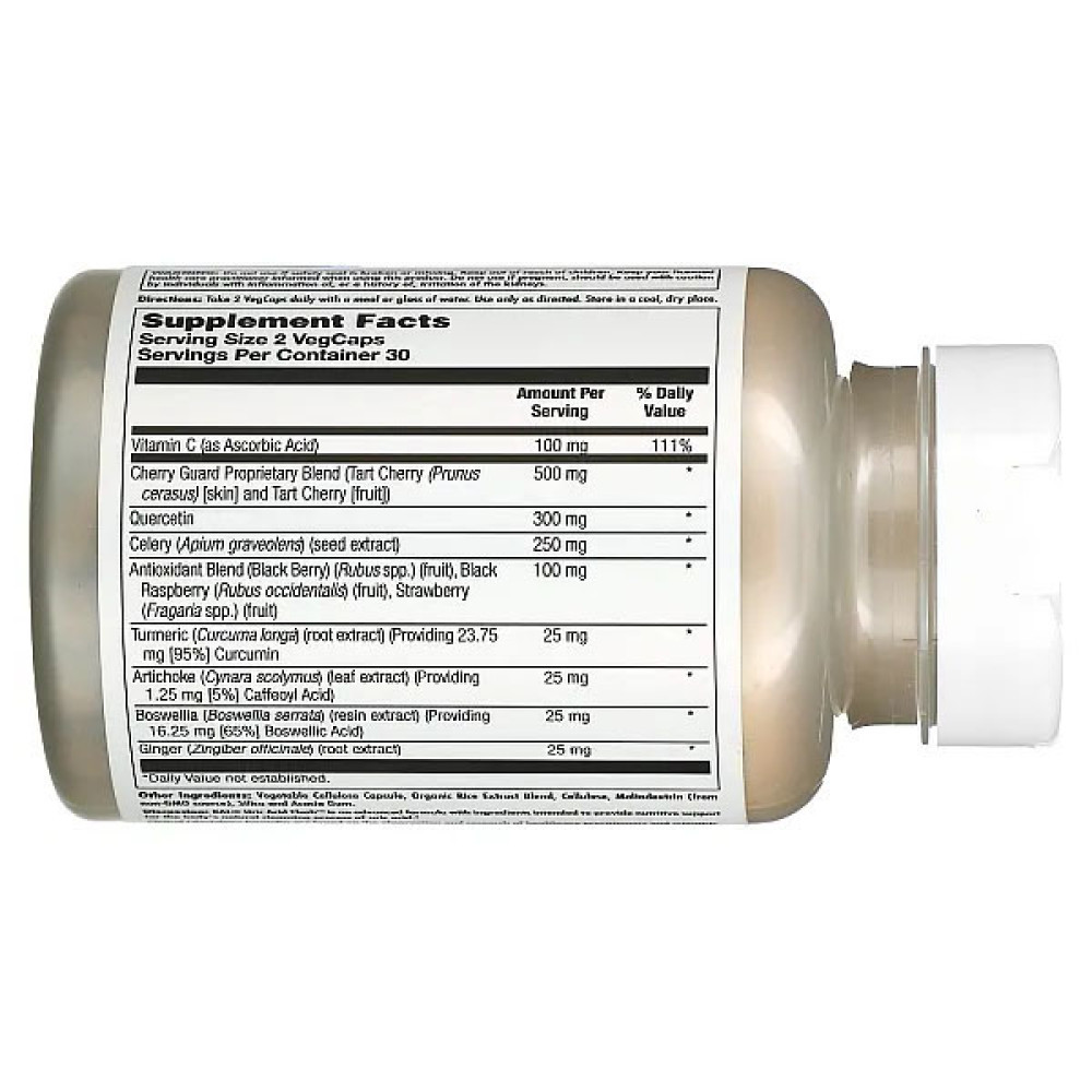 Детокс KAL Uric Acid Flush 60 Veg Caps