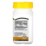 Біотин 21st Century Biotin 5000 mcg 110 Tabs