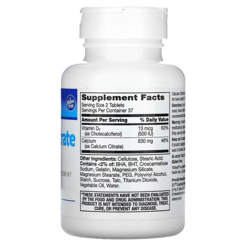 Мікроелемент Кальцій 21st Century Calcium Citrate Maximum + D3 75 Tabs