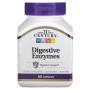 Травні ферменти 21st Century Digestive Enzymes 60 Caps