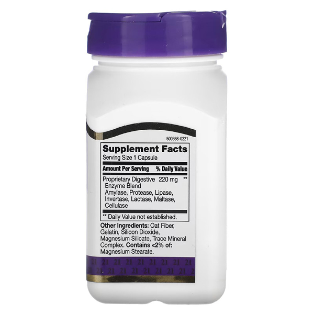 Травні ферменти 21st Century Digestive Enzymes 60 Caps