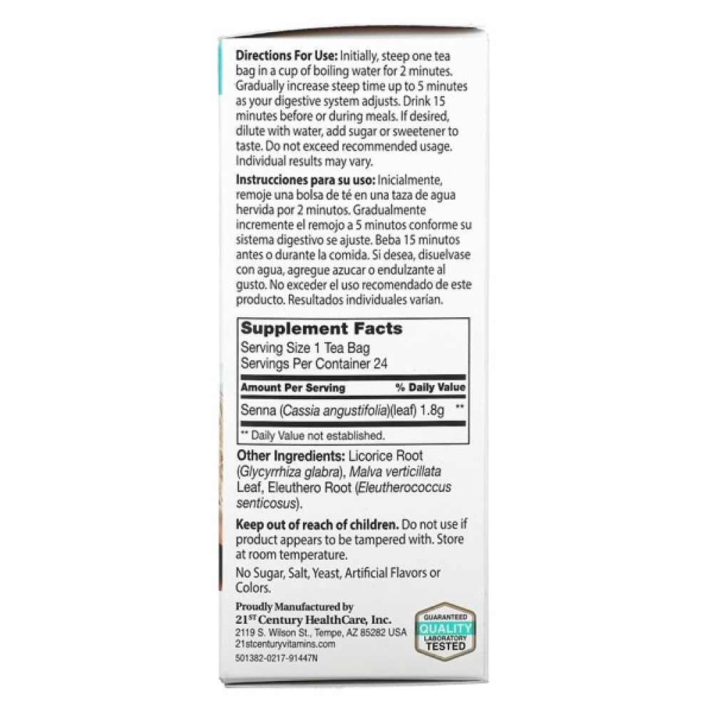 Замінник харчування 21st Century Herbal Slimming Tea Caffeine Free 24 Tea Bags All Natural