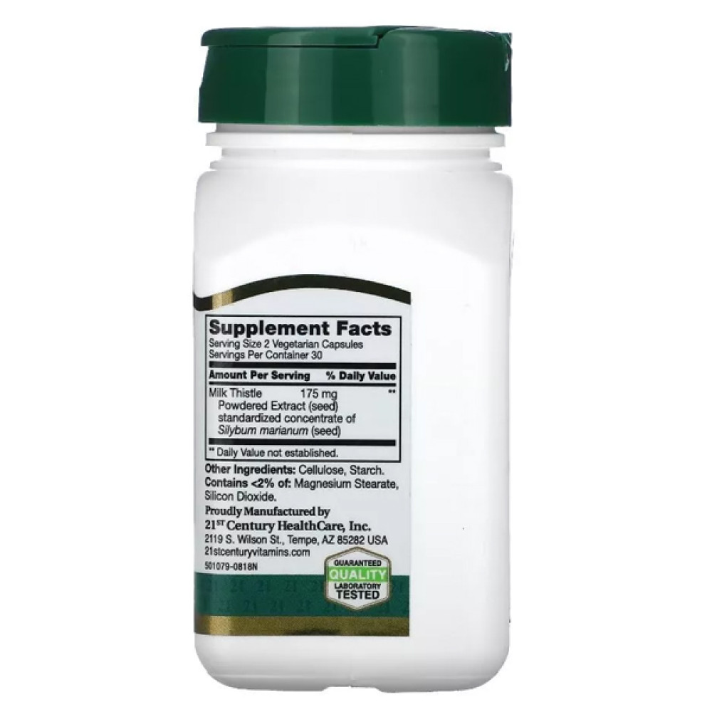 Розторопша 21st Century Standardized Milk Thistle Extract 60 Veg Caps