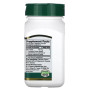Розторопша 21st Century Standardized Milk Thistle Extract 60 Veg Caps