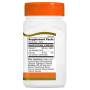 Вітамін C 21st Century Vitamin C Prolonged Release 500 mg 110 Tabs