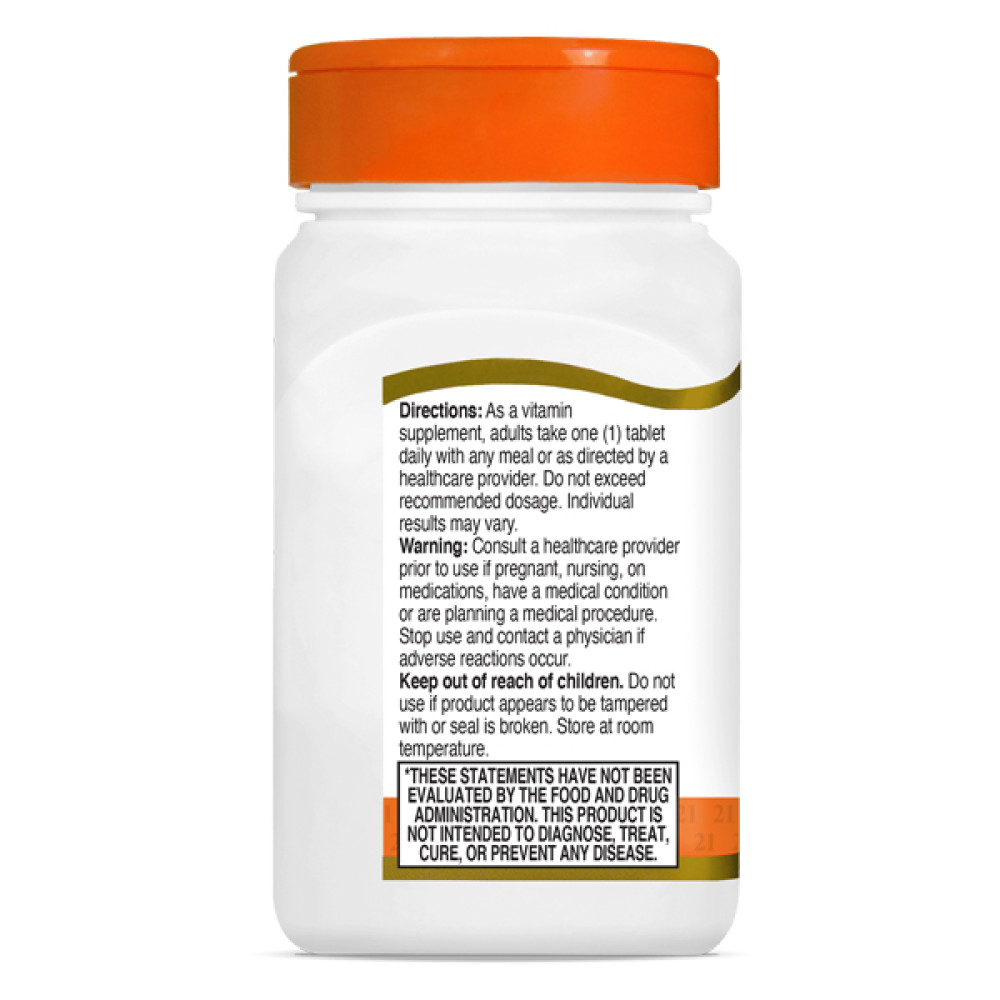 Вітамін C 21st Century Vitamin C Prolonged Release 500 mg 110 Tabs