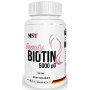 Вітамін B для спорту MST Nutrition Biotin 5000 100 Tabs