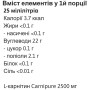 Жироспалювач для спорту MST Nutrition L-Carnitine Carnipure 100 000 1000 ml /40 servings/ Orange