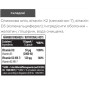Вітамін D3+K2 для спорту MST Nutrition Vitamin D3 + K2 MK7 120 Softgels