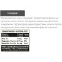 Вітамінно-мінеральний комплекс для спорту MST Nutrition Zinc B6 Magnesium 60 Veg Caps