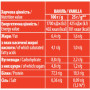 Протеїн Sporter Whey 100% Protein 1000 g /40 servings/ Vanilla