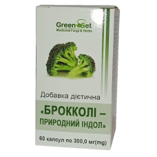 Суміш екстрактів GreenSet Брокколі - Природний Індол 60 капсул