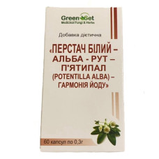 Комплекс для профілактики щитовидної залози GreenSet Перстач Білий - П'ятипал (Potenlilla alba) Альба – Рут – Гармонія Йоду 60 капсул