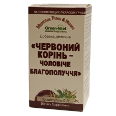 Комплекс для профілактики репродуктивної функції у чоловіків GreenSet Червоний Корінь — Чоловіче Благополуччя 60 капсул