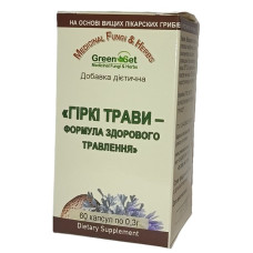 Покращення роботи кишечника GreenSet Гіркі Трави – Формула Здорового Травлення 60 капсул
