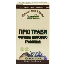 Покращення роботи кишечника GreenSet Гіркі Трави – Формула Здорового Травлення 60 капсул